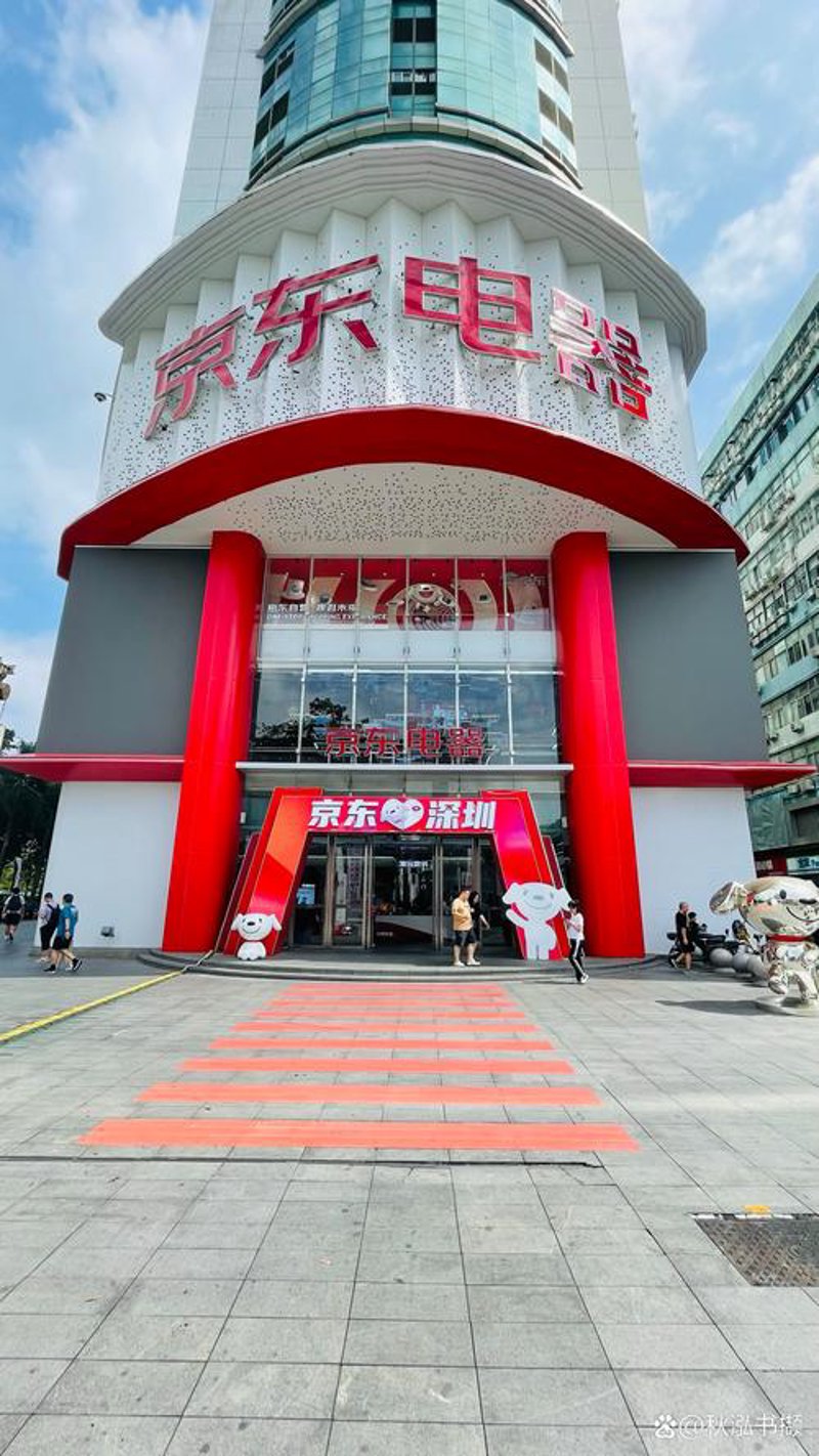龙岗区电商：如何在竞争中脱颖而出