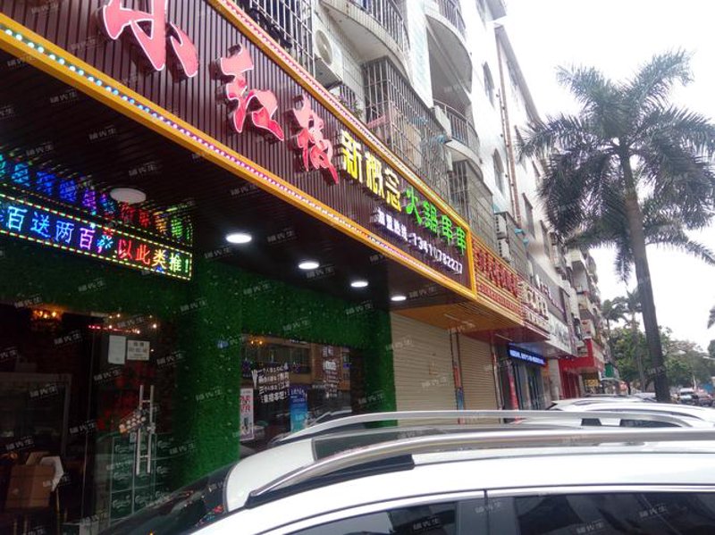 探索龙岗电商：打造线上销售新引擎