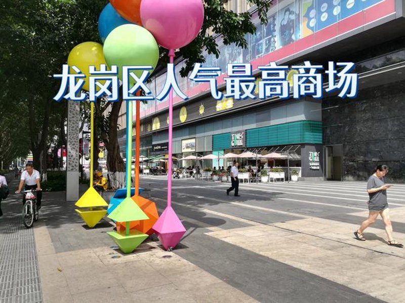优你所想购物：选择与智慧并行的消费之道