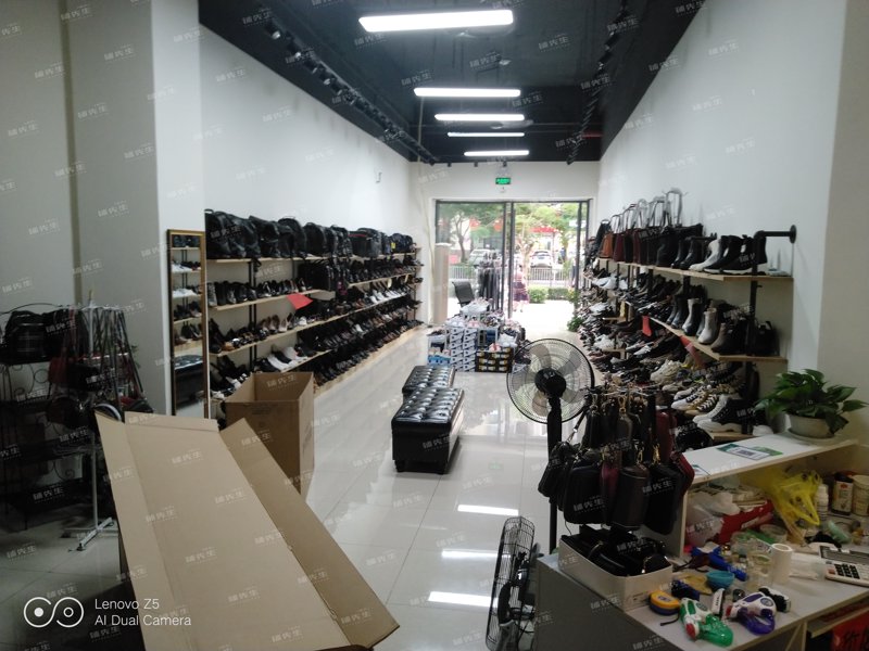 深圳龙岗网店