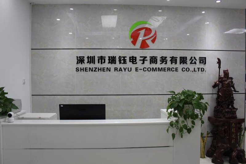潮流趋势：洞察购物新风尚